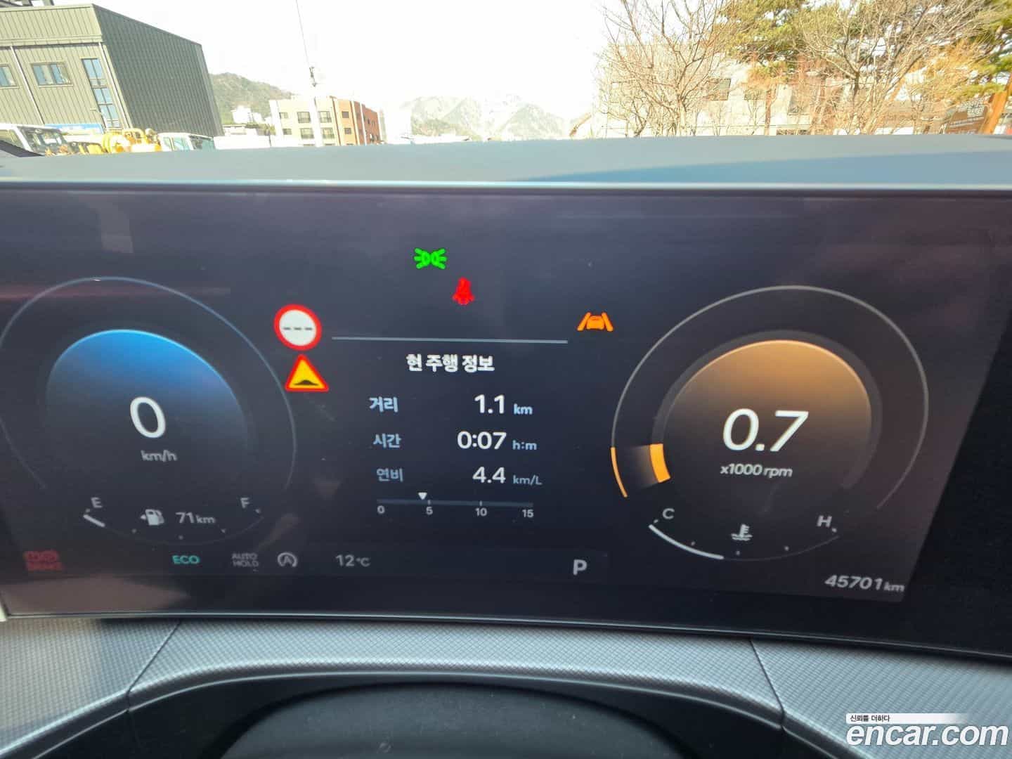 Santafe Hyundai 2024.2-OPTION-022