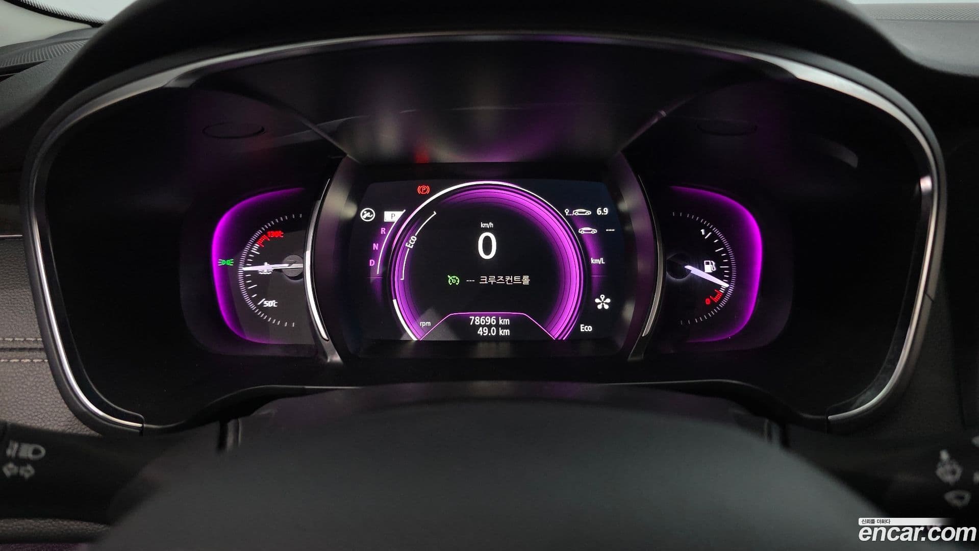 Main__Slider__Photo:SM6 Renault-KoreaSamsung 2017.11-7