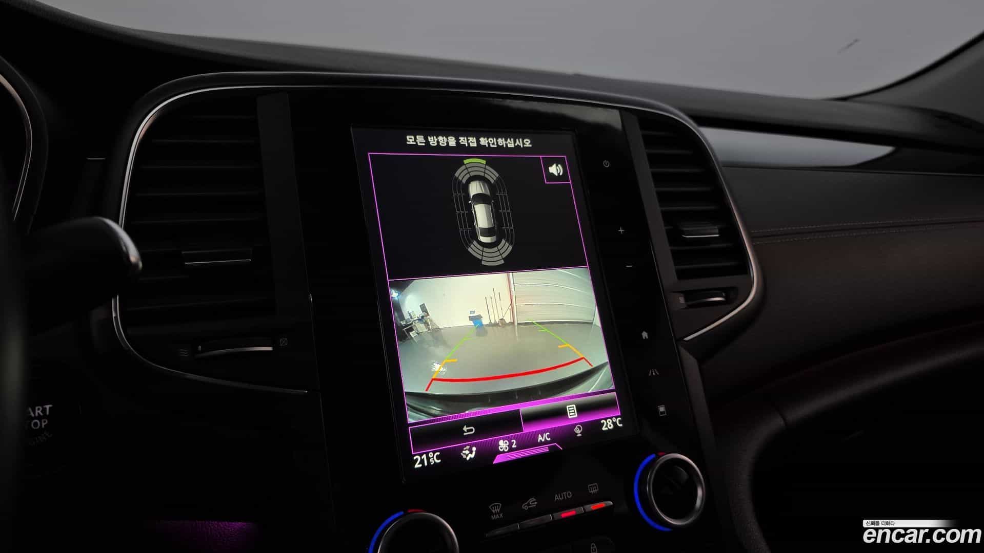 SM6 Renault-KoreaSamsung 2017.11-OPTION-021