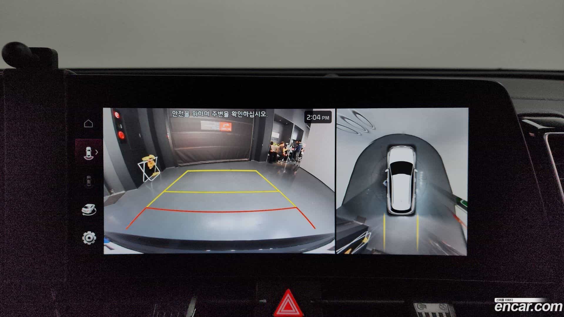 Sportage Kia 2022.2-OPTION-019