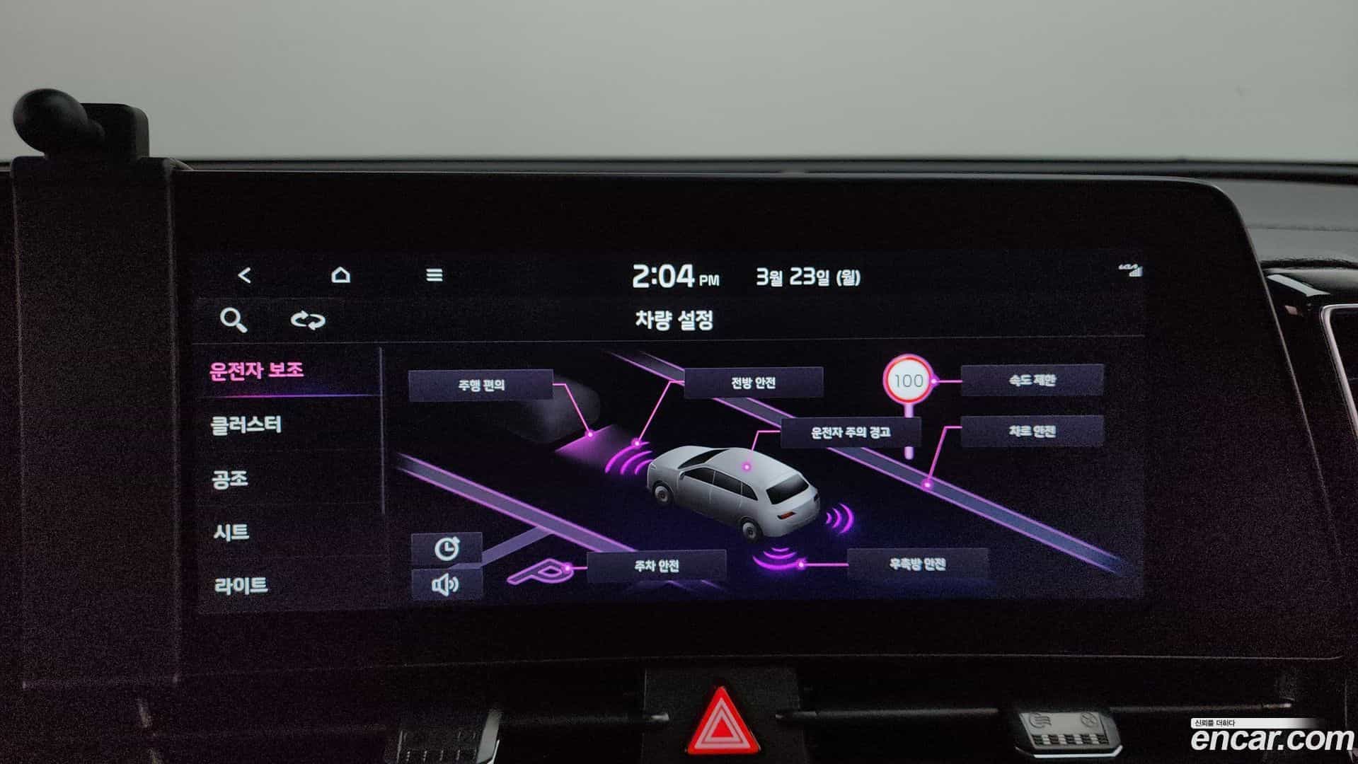 Sportage Kia 2022.2-OPTION-020