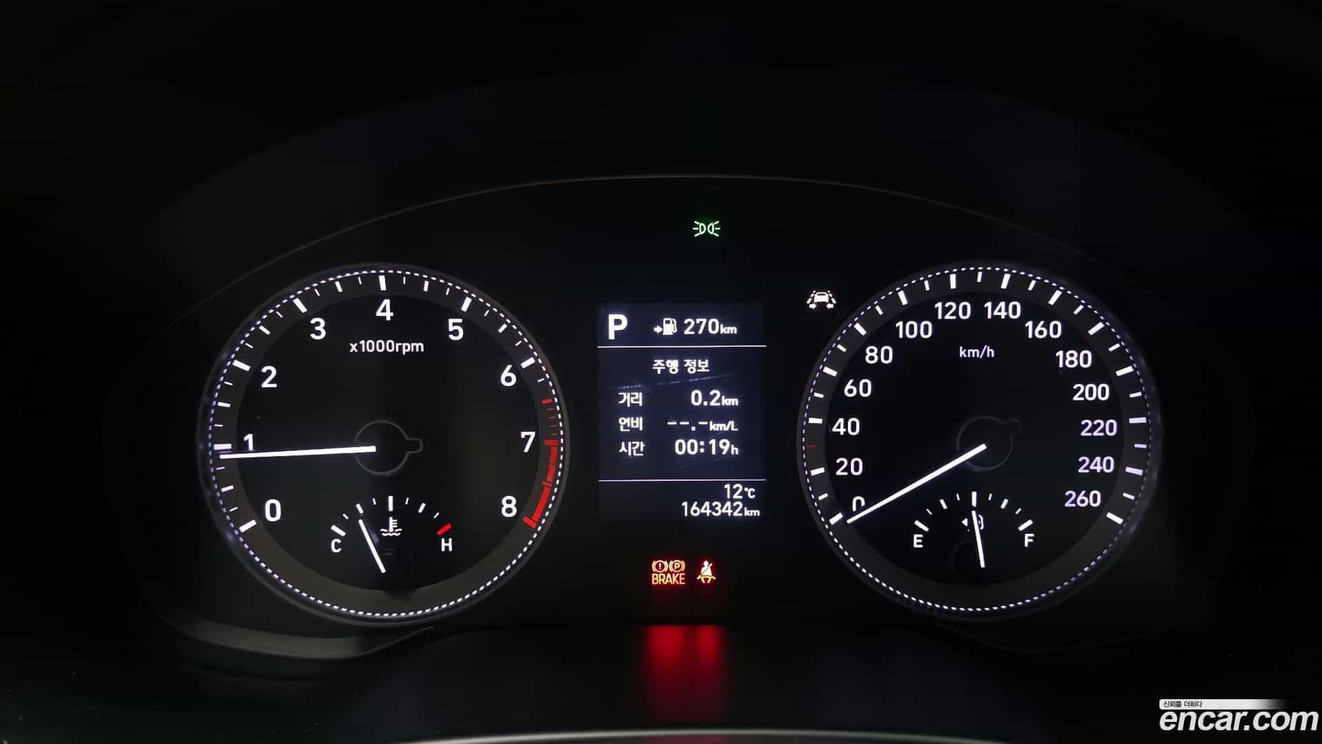 Grandeur Hyundai 2017.2-INNER-008