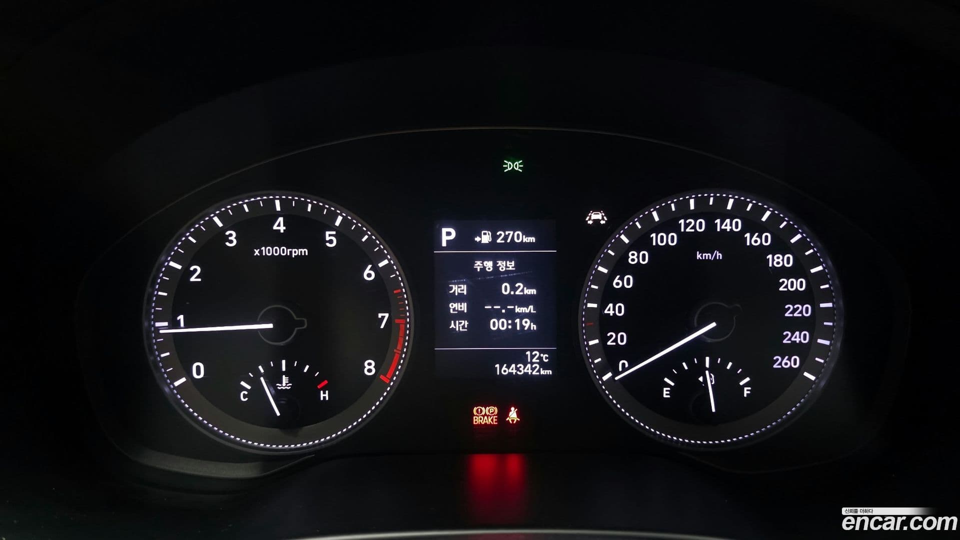 Main__Slider__Photo:Grandeur Hyundai 2017.2-7