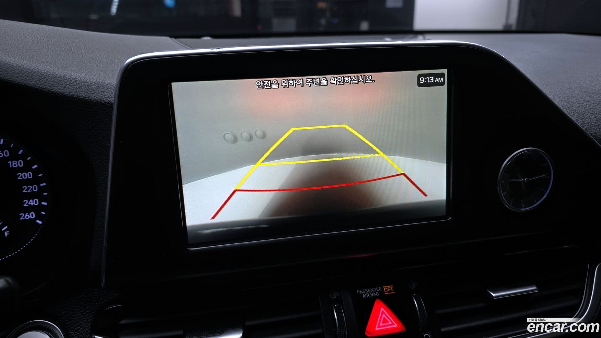 Main__Slider__Photo:Grandeur Hyundai 2017.2-15