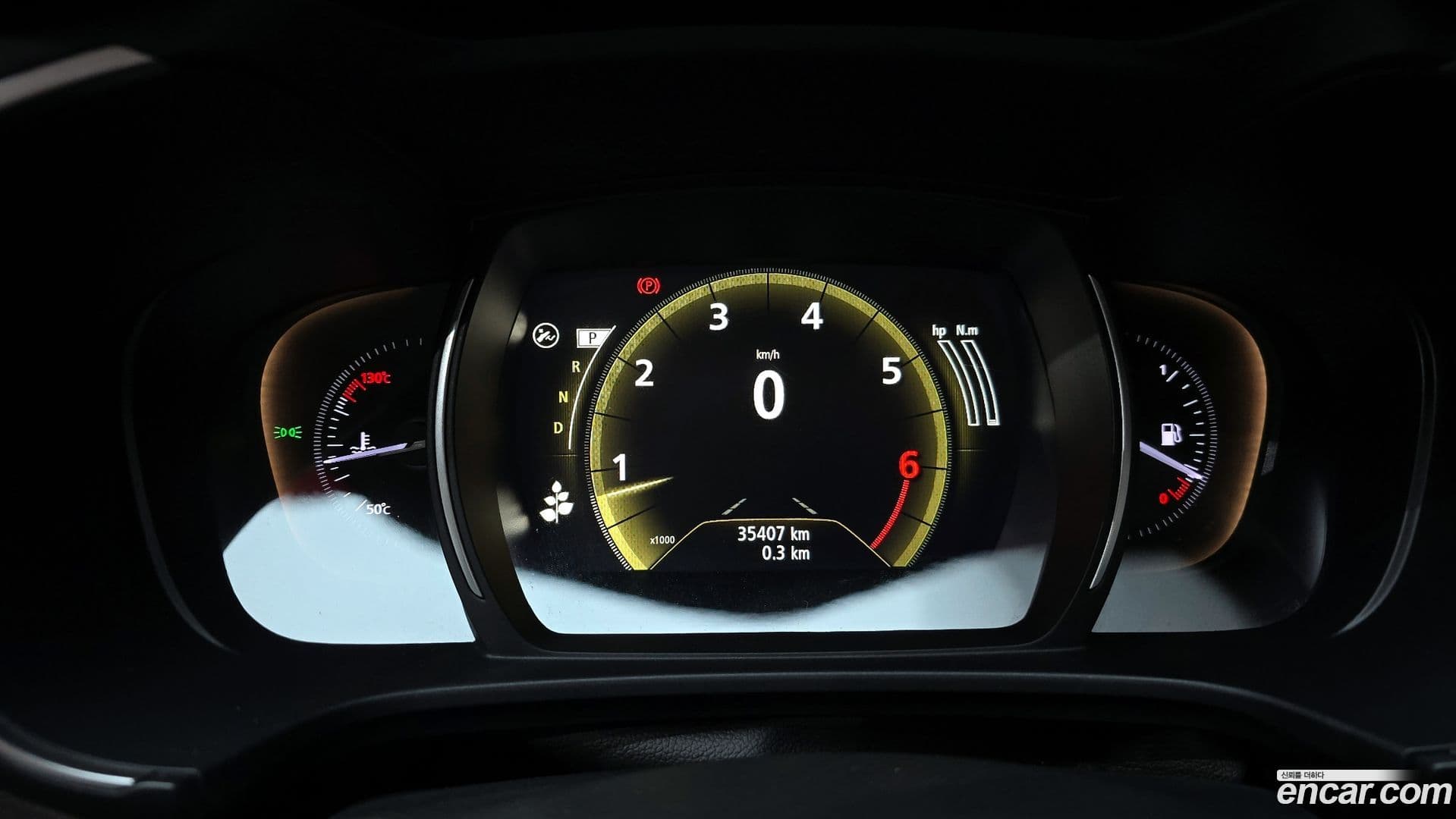 Main__Slider__Photo:QM6 Renault-KoreaSamsung 2019.7-7