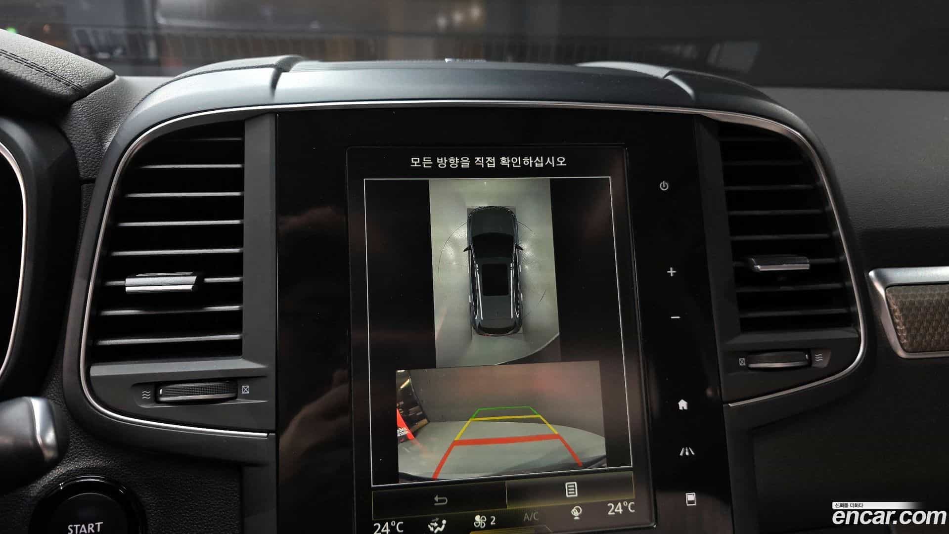 QM6 Renault-KoreaSamsung 2019.7-OPTION-018