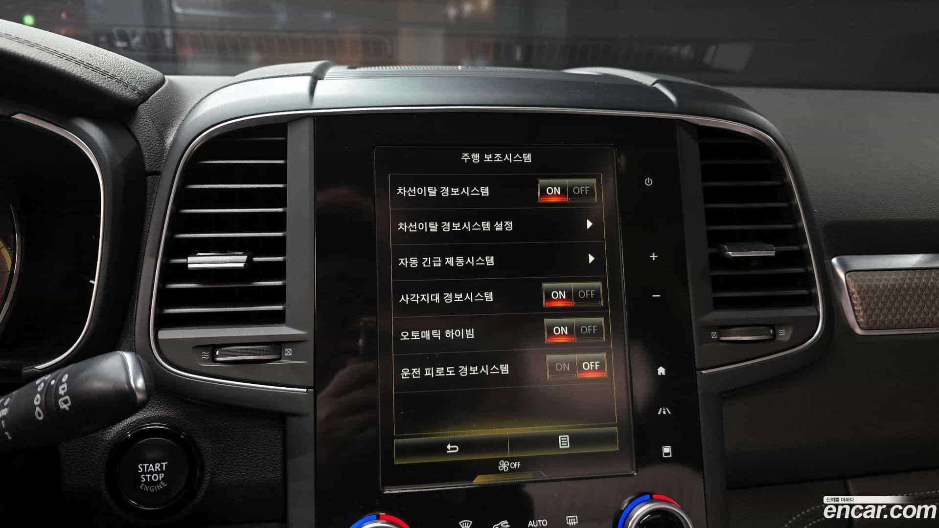 QM6 Renault-KoreaSamsung 2019.7-OPTION-019