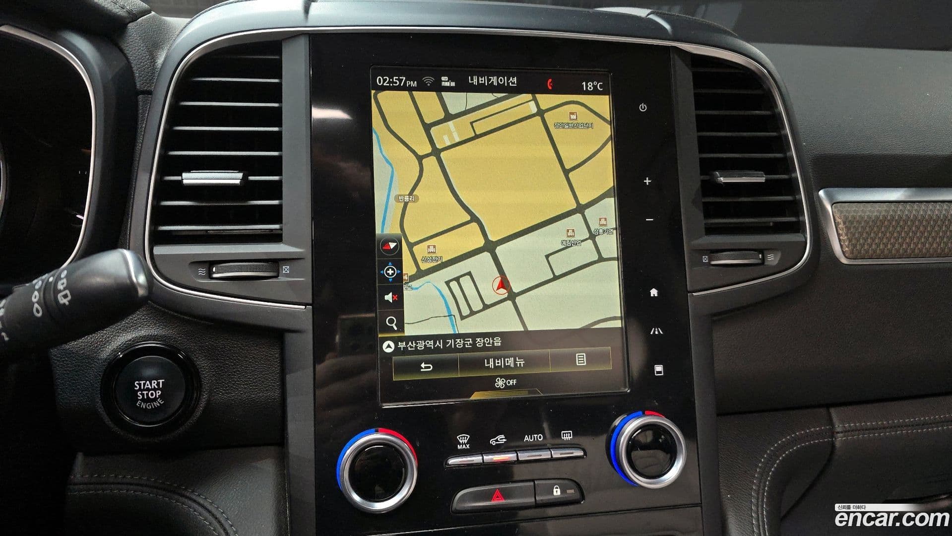 Main__Slider__Photo:QM6 Renault-KoreaSamsung 2019.7-15