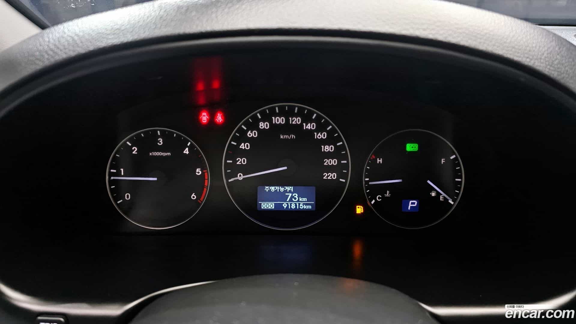 Starex Hyundai 2019.6-INNER-008