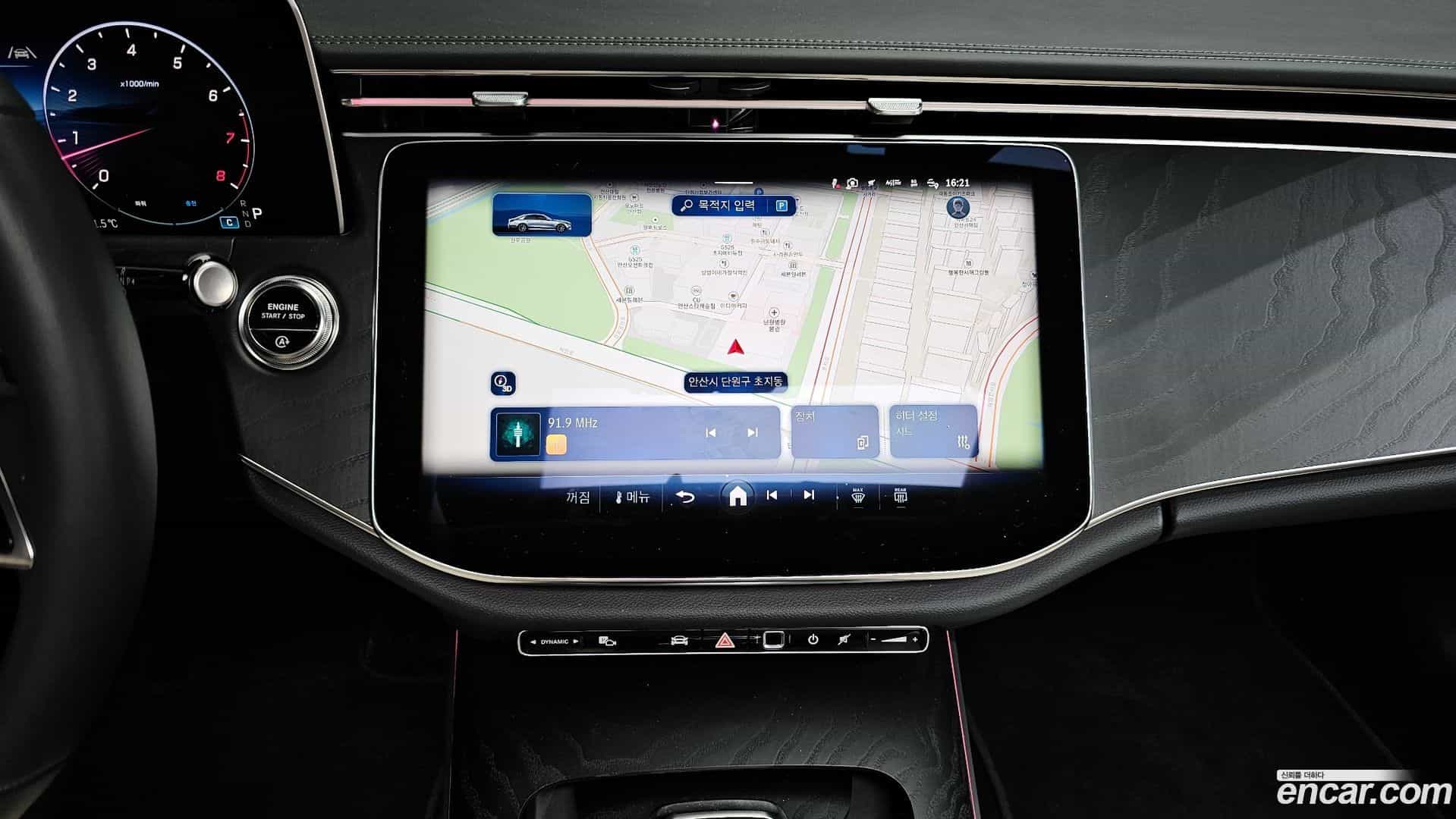 E-Class Mercedes-Benz 2025.9-OPTION-023