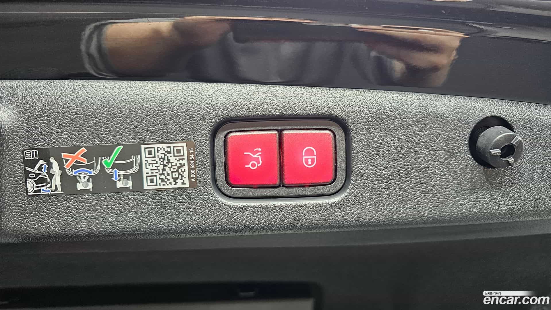 E-Class Mercedes-Benz 2025.9-OPTION-024