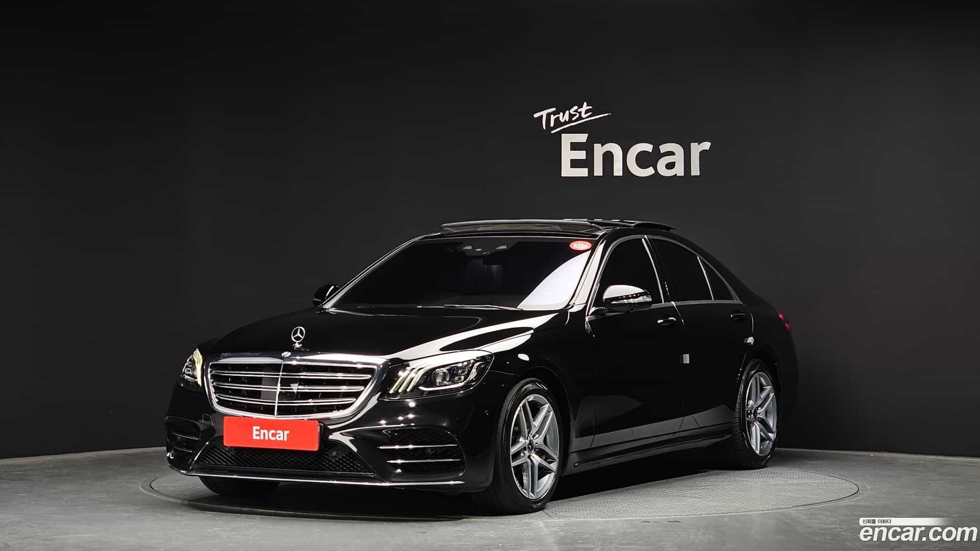 S-Class Mercedes-Benz 2020.6-OUTER-001