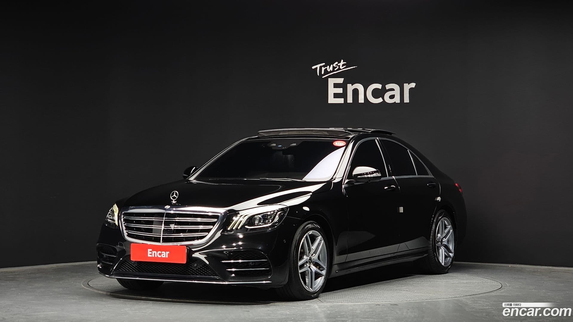 Main__Slider__Photo:S-Class Mercedes-Benz 2020.6-0