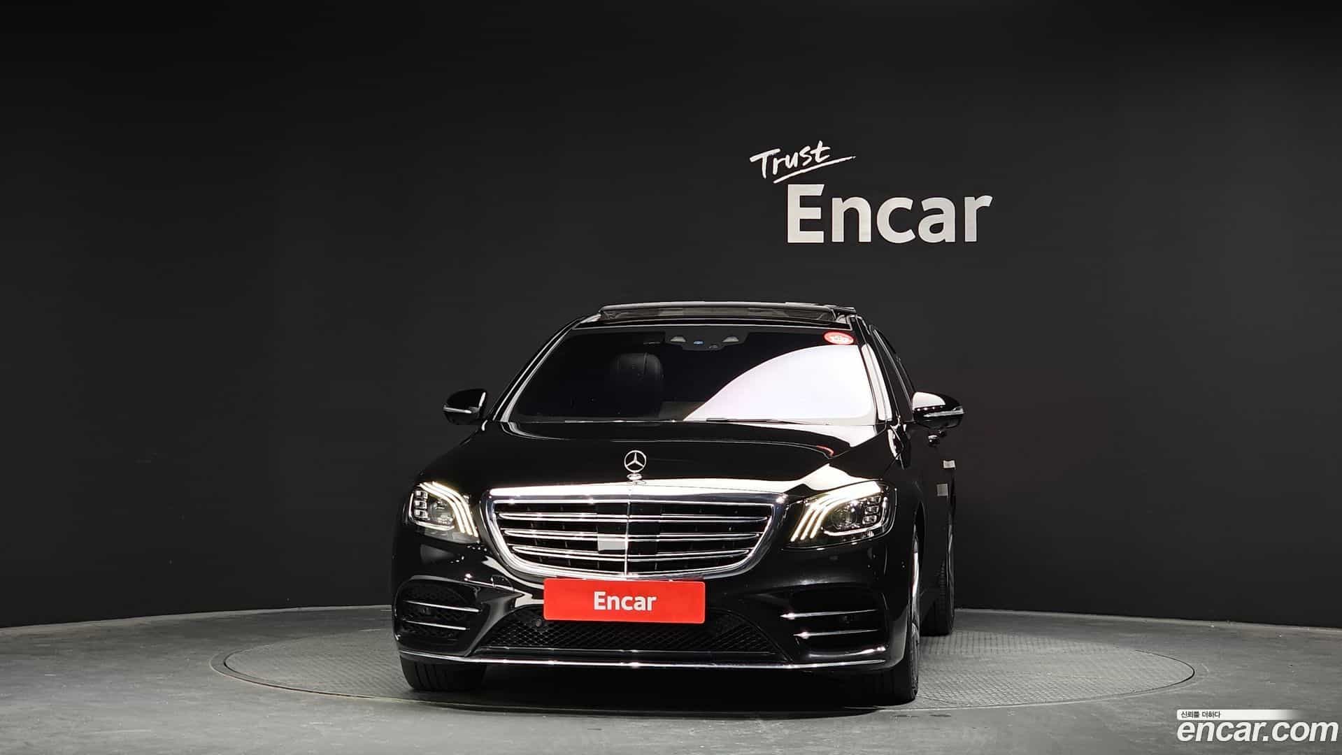 S-Class Mercedes-Benz 2020.6-OUTER-003