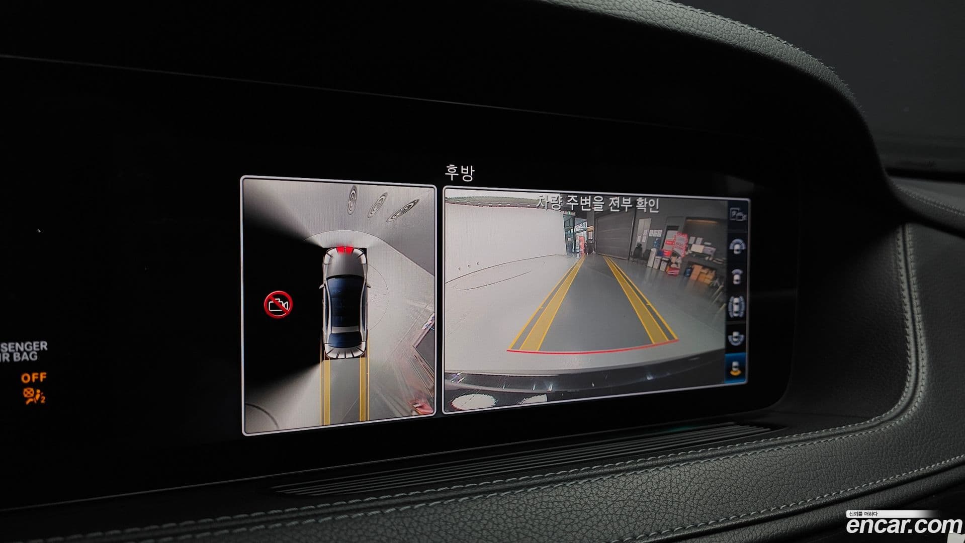 Main__Slider__Photo:S-Class Mercedes-Benz 2020.6-14