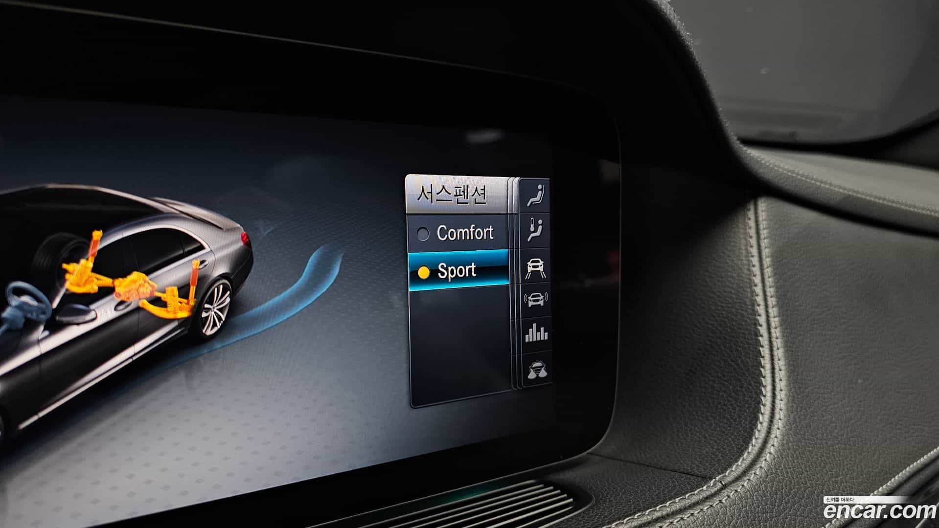 S-Class Mercedes-Benz 2020.6-OPTION-023