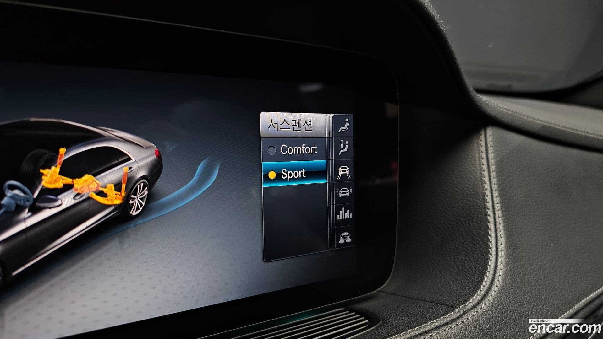 Main__Slider__Photo:S-Class Mercedes-Benz 2020.6-18