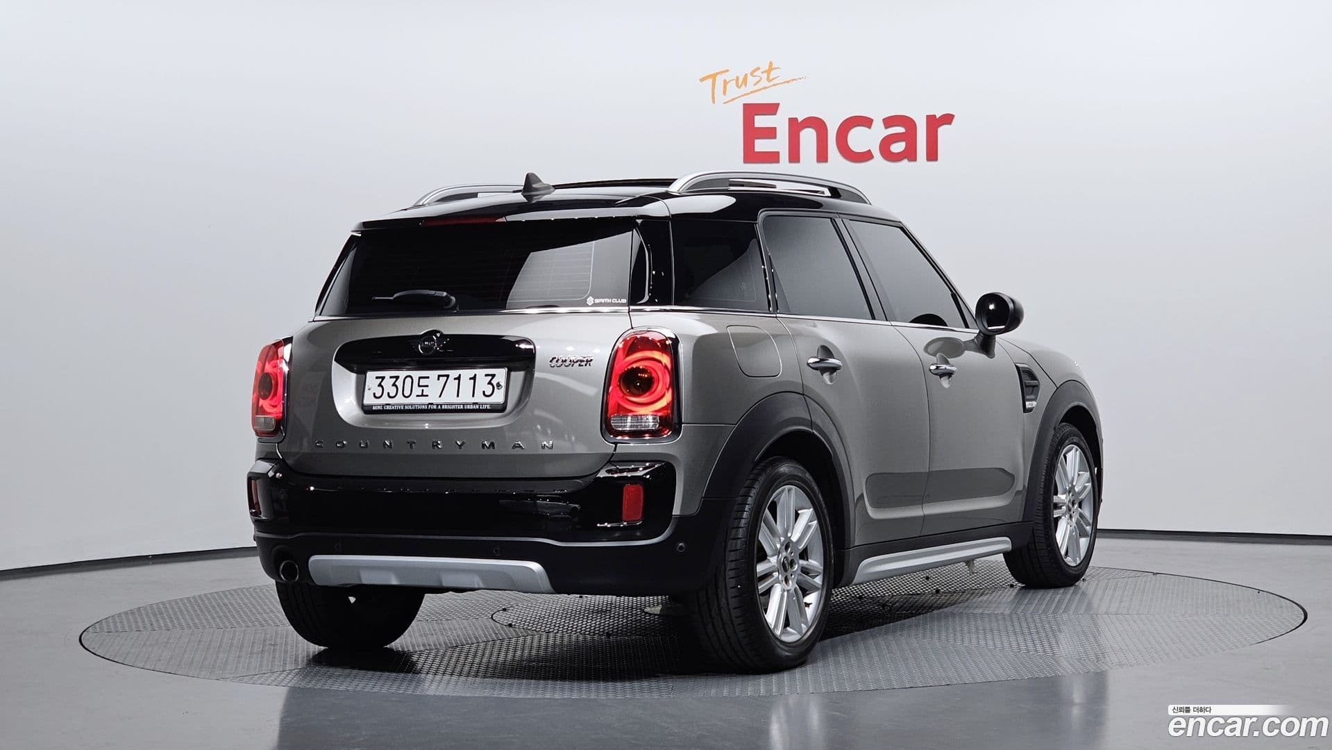 Main__Slider__Photo:Countryman Mini 2019.8-1