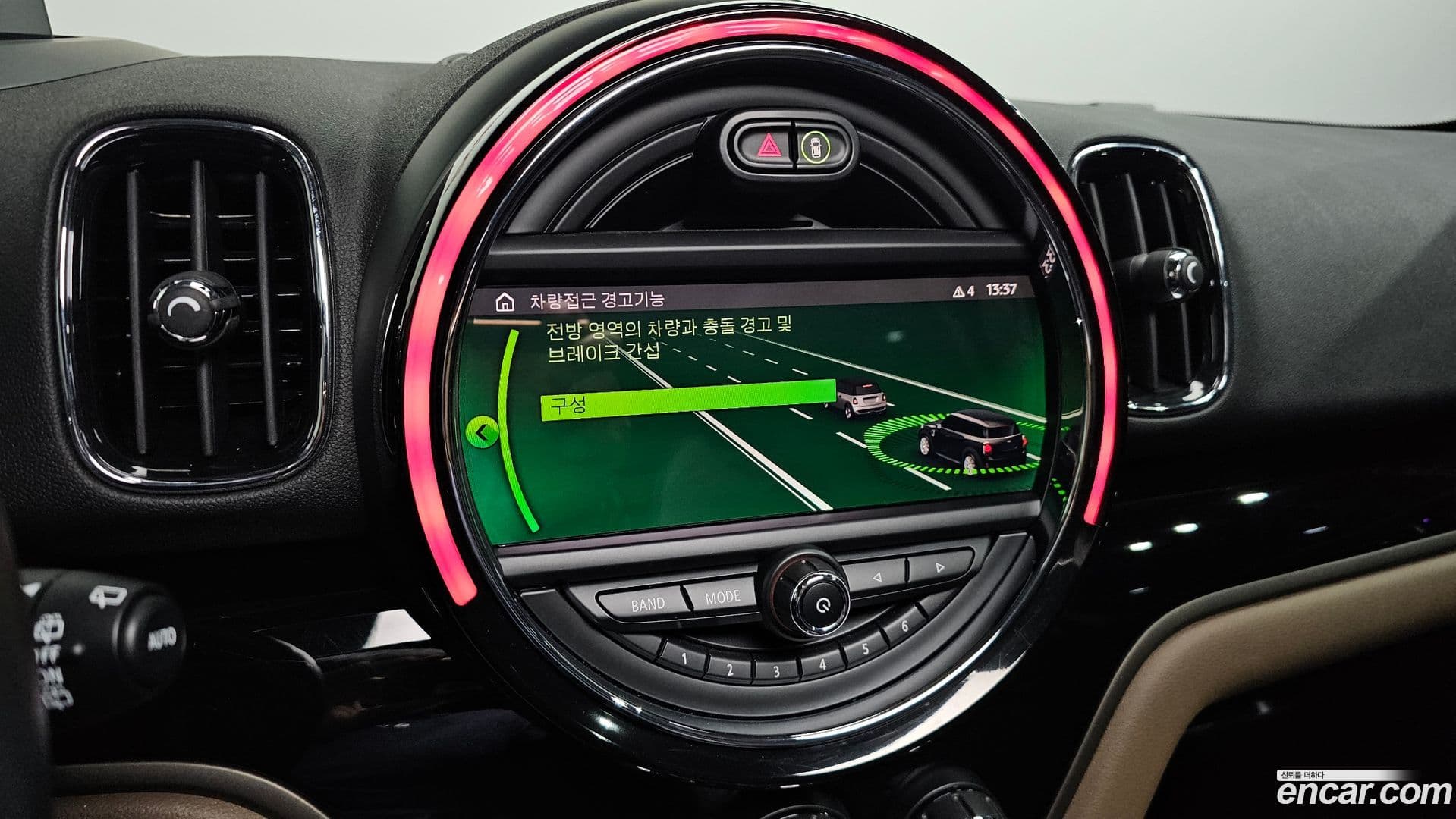 Main__Slider__Photo:Countryman Mini 2019.8-15