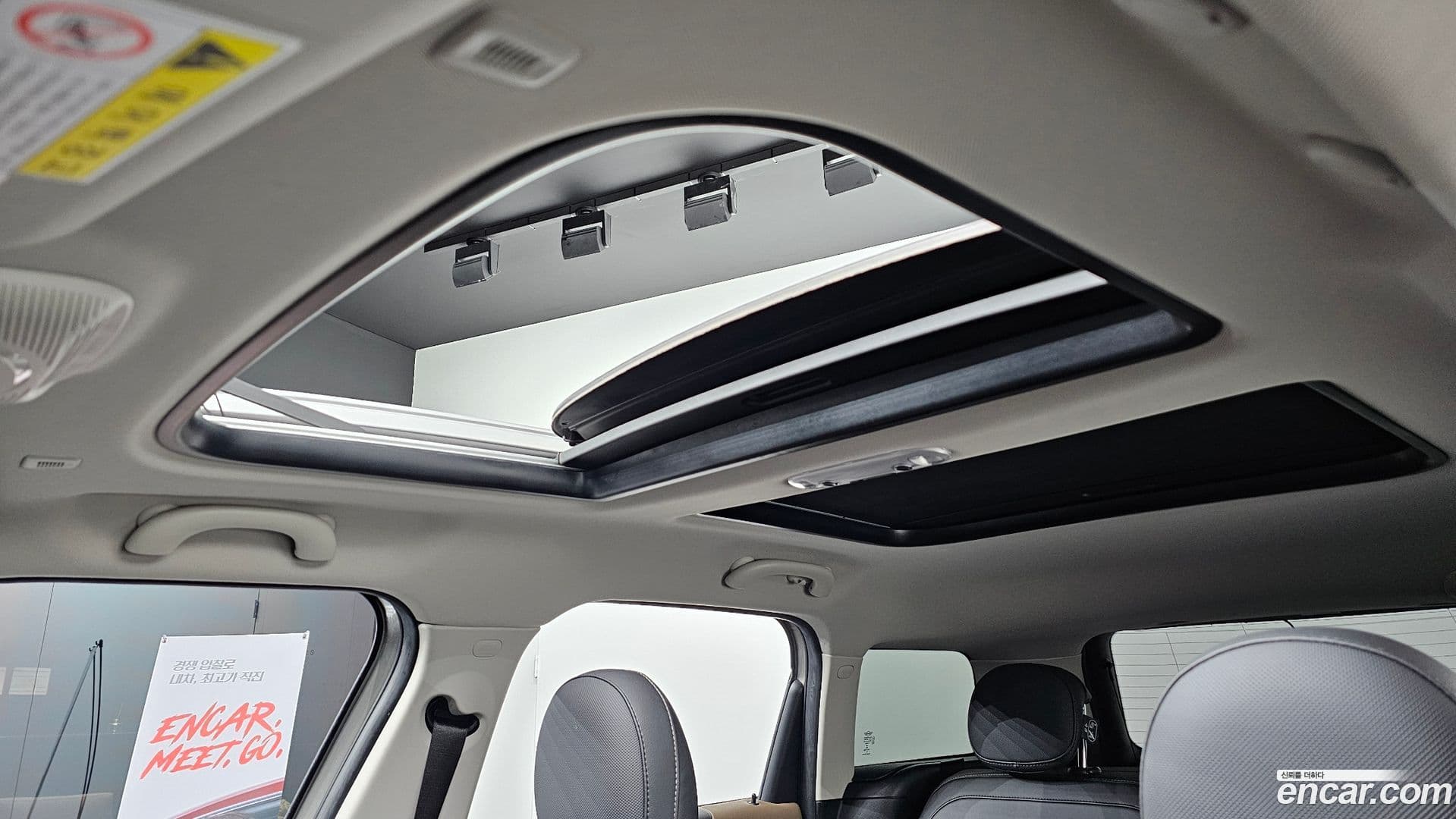 Main__Slider__Photo:Countryman Mini 2019.8-18