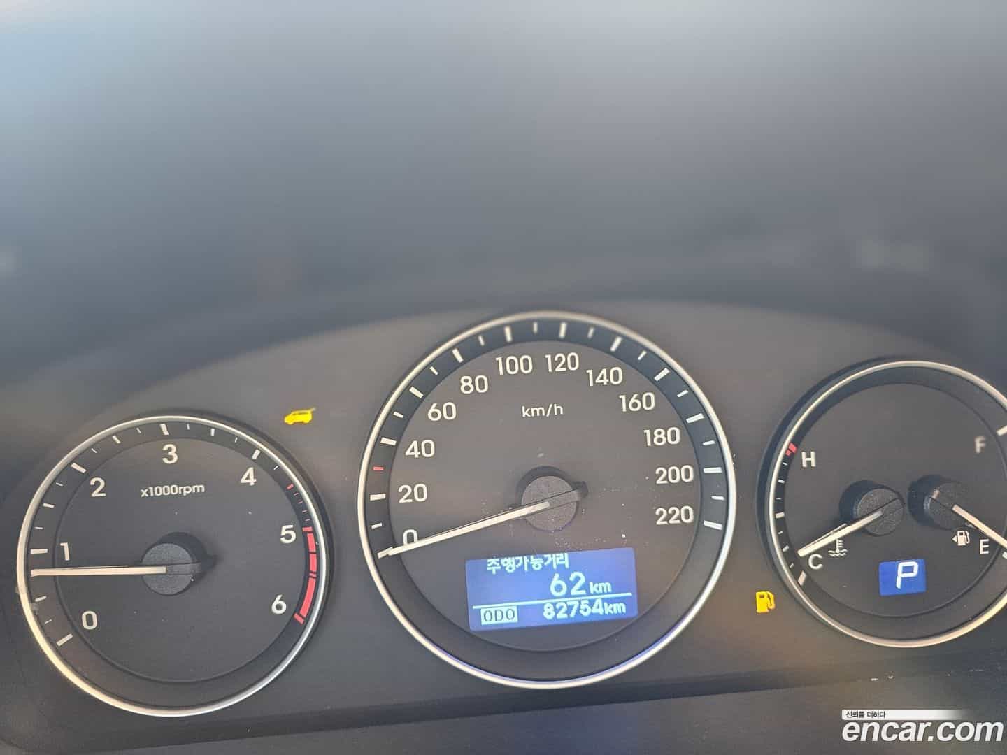 Starex Hyundai 2019.5-INNER-008