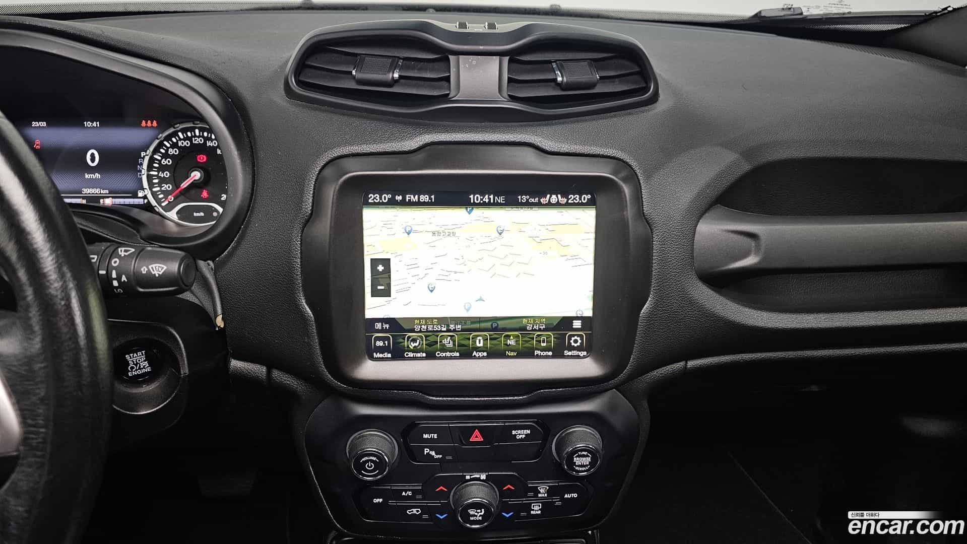 Renegade Jeep 2021.11-OPTION-018