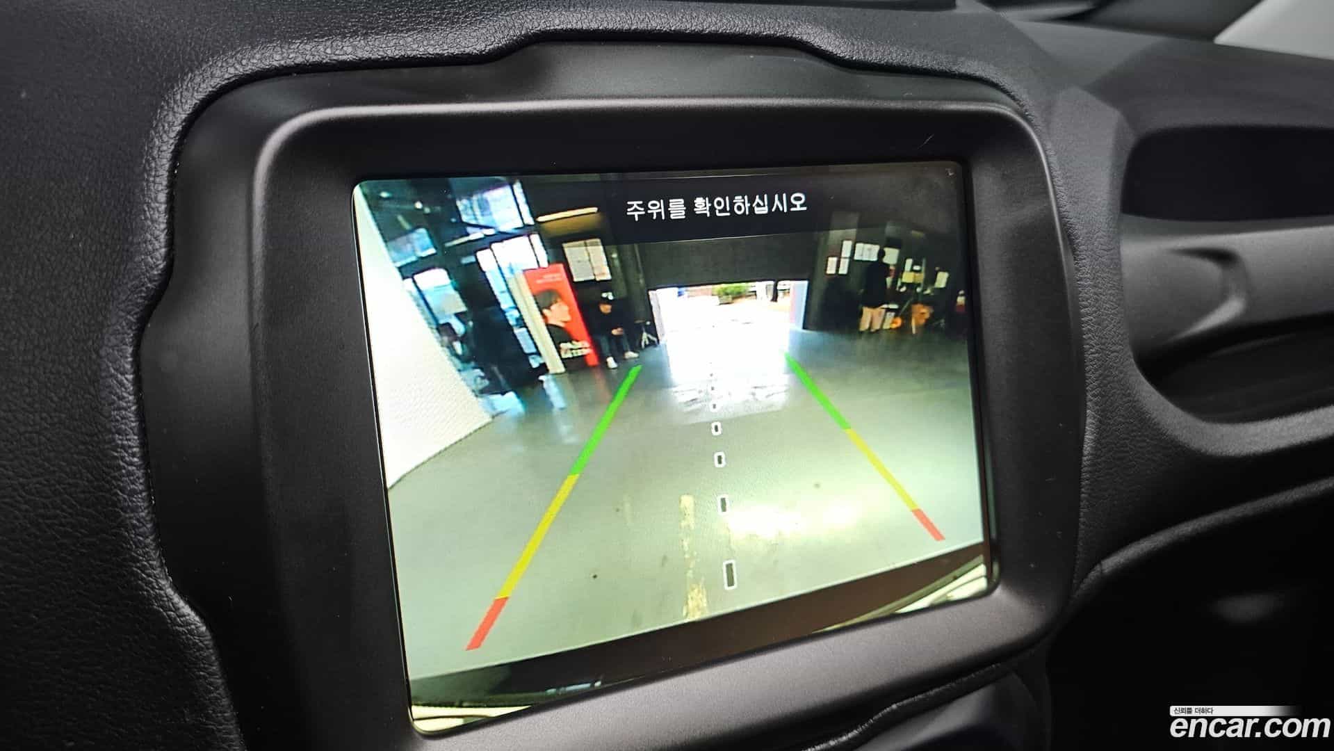 Renegade Jeep 2021.11-OPTION-019