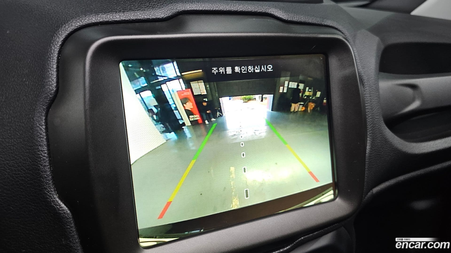 Main__Slider__Photo:Renegade Jeep 2021.11-14