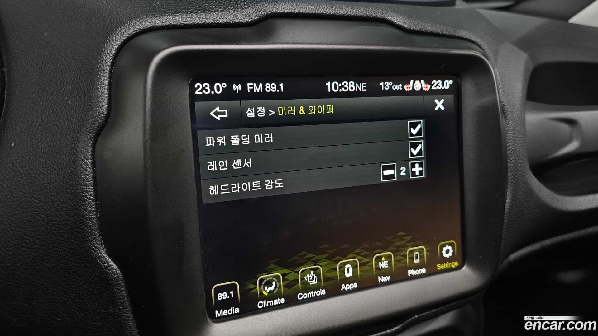 Renegade Jeep 2021.11-OPTION-021