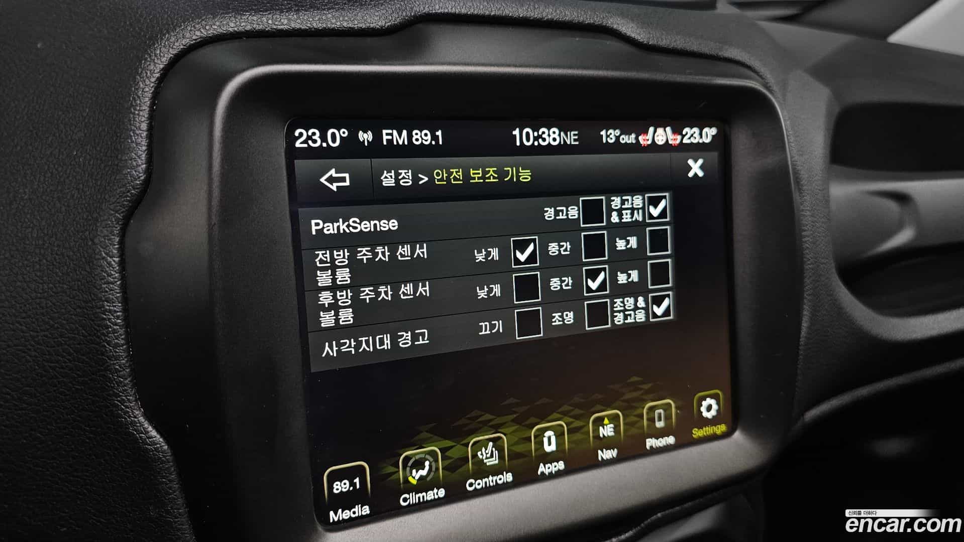 Renegade Jeep 2021.11-OPTION-022