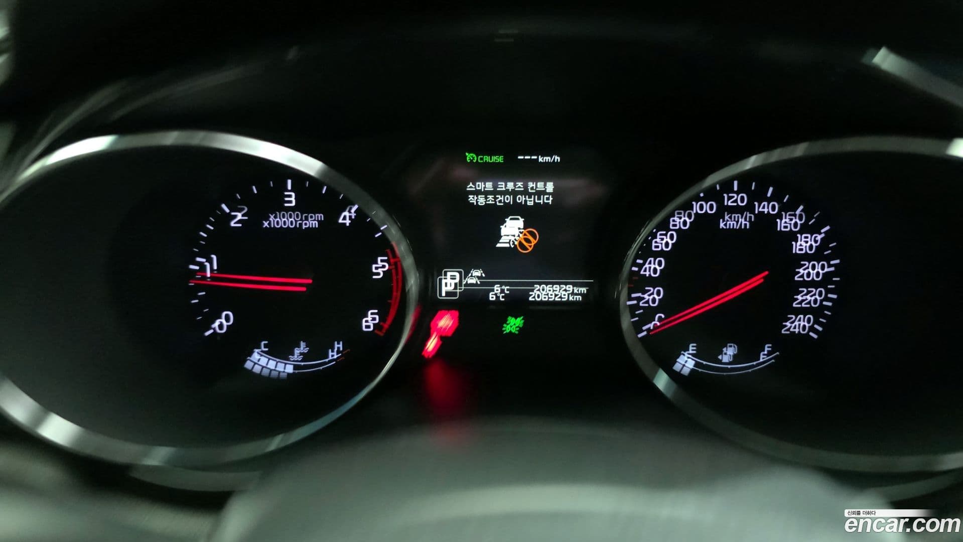 Main__Slider__Photo:Canival Kia 2017.9-7