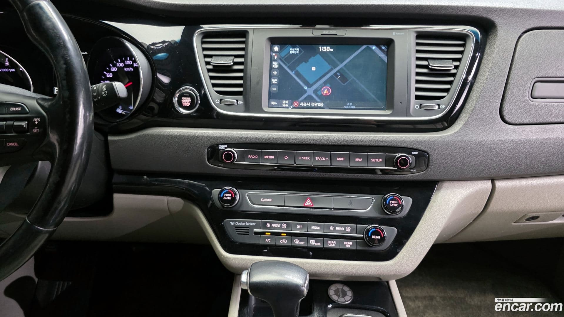 Main__Slider__Photo:Canival Kia 2017.9-16