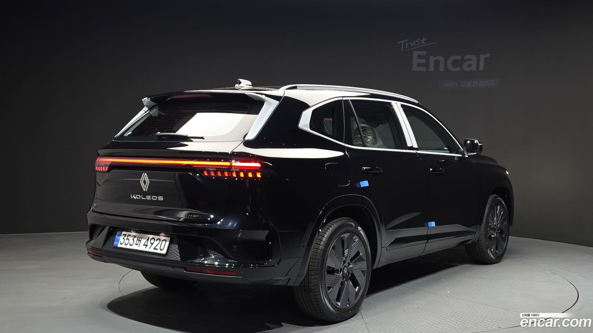 Main__Slider__Photo:Grand Koleos Renault-KoreaSamsung 2026.2-1