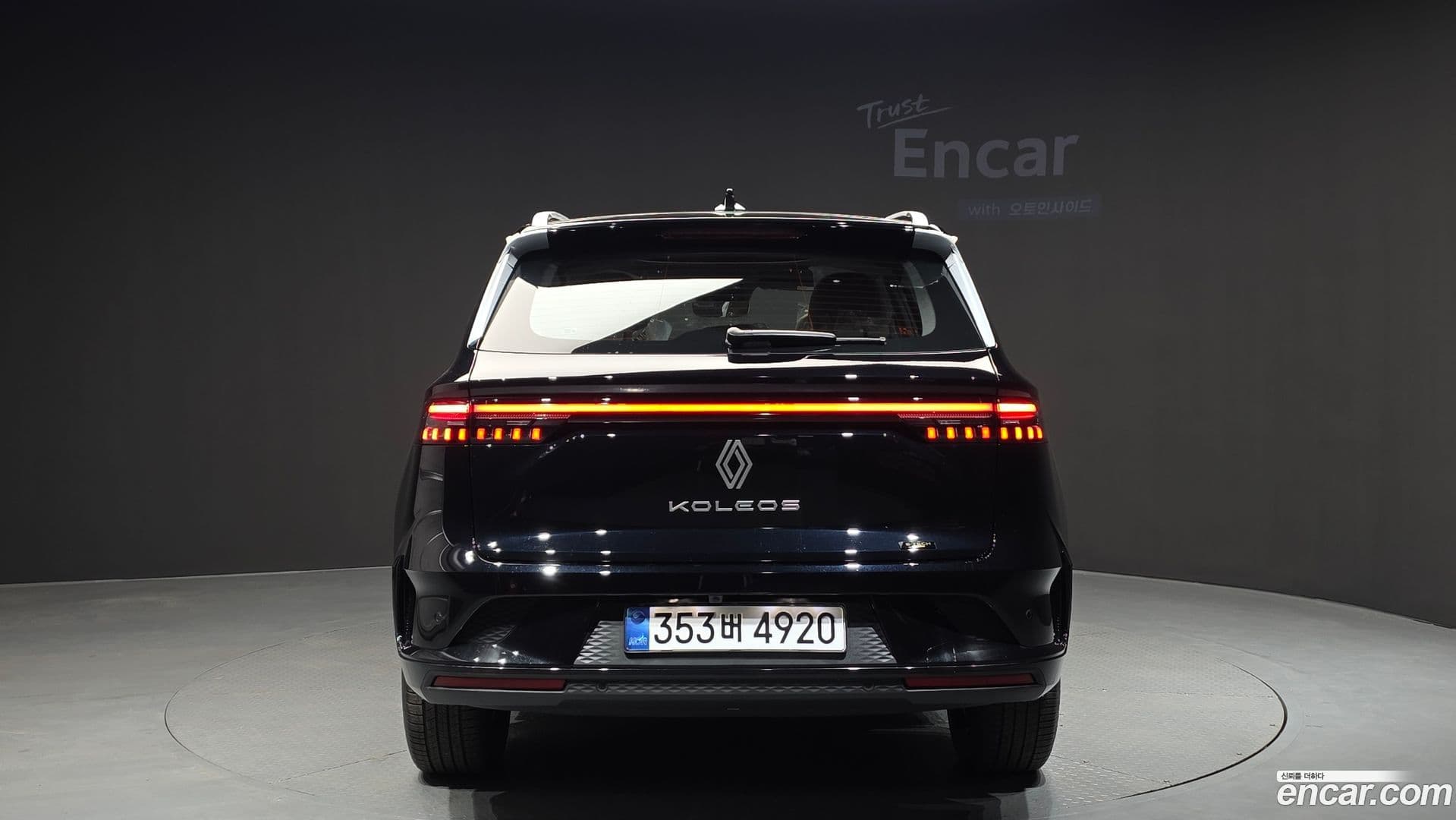 Main__Slider__Photo:Grand Koleos Renault-KoreaSamsung 2026.2-3