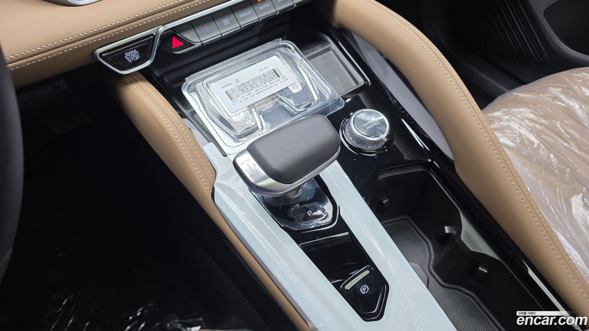 Main__Slider__Photo:Grand Koleos Renault-KoreaSamsung 2026.2-8