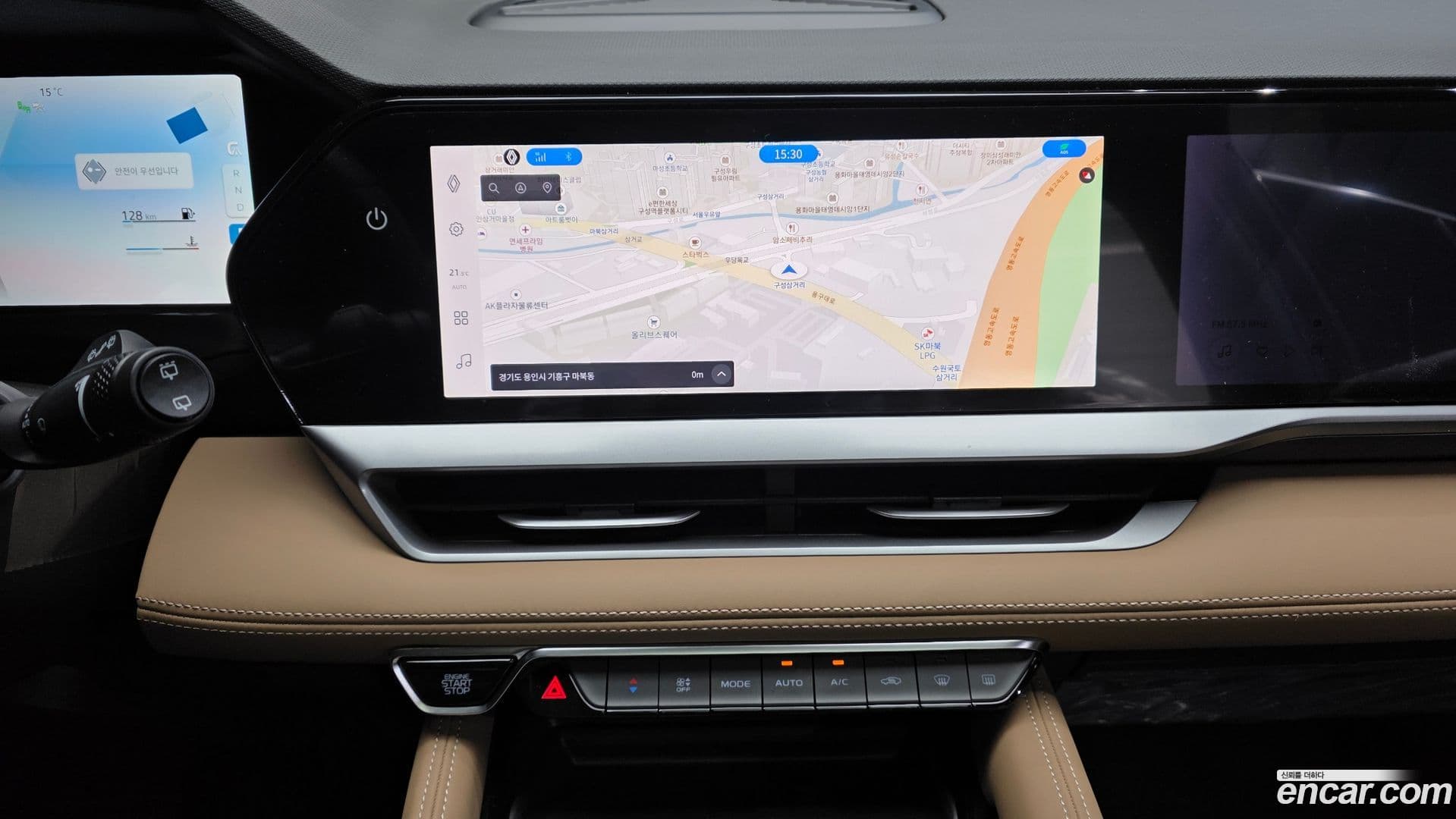 Main__Slider__Photo:Grand Koleos Renault-KoreaSamsung 2026.2-13