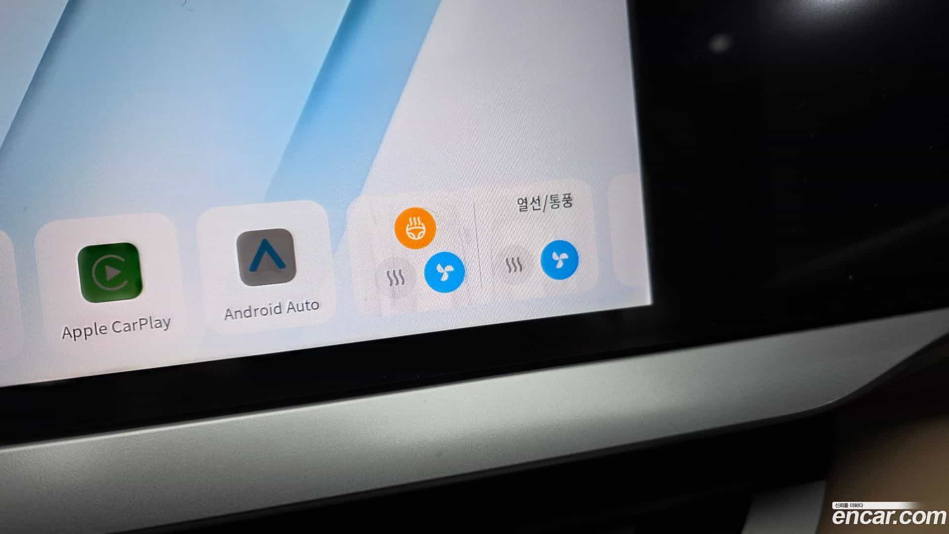 Grand Koleos Renault-KoreaSamsung 2026.2-OPTION-021