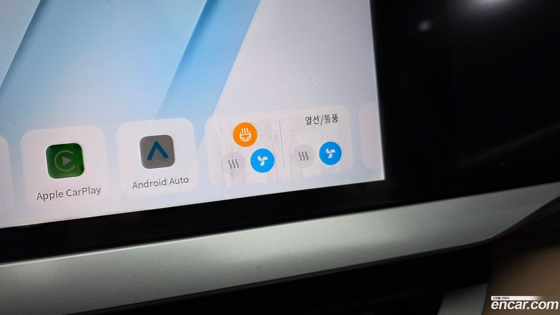 Main__Slider__Photo:Grand Koleos Renault-KoreaSamsung 2026.2-16