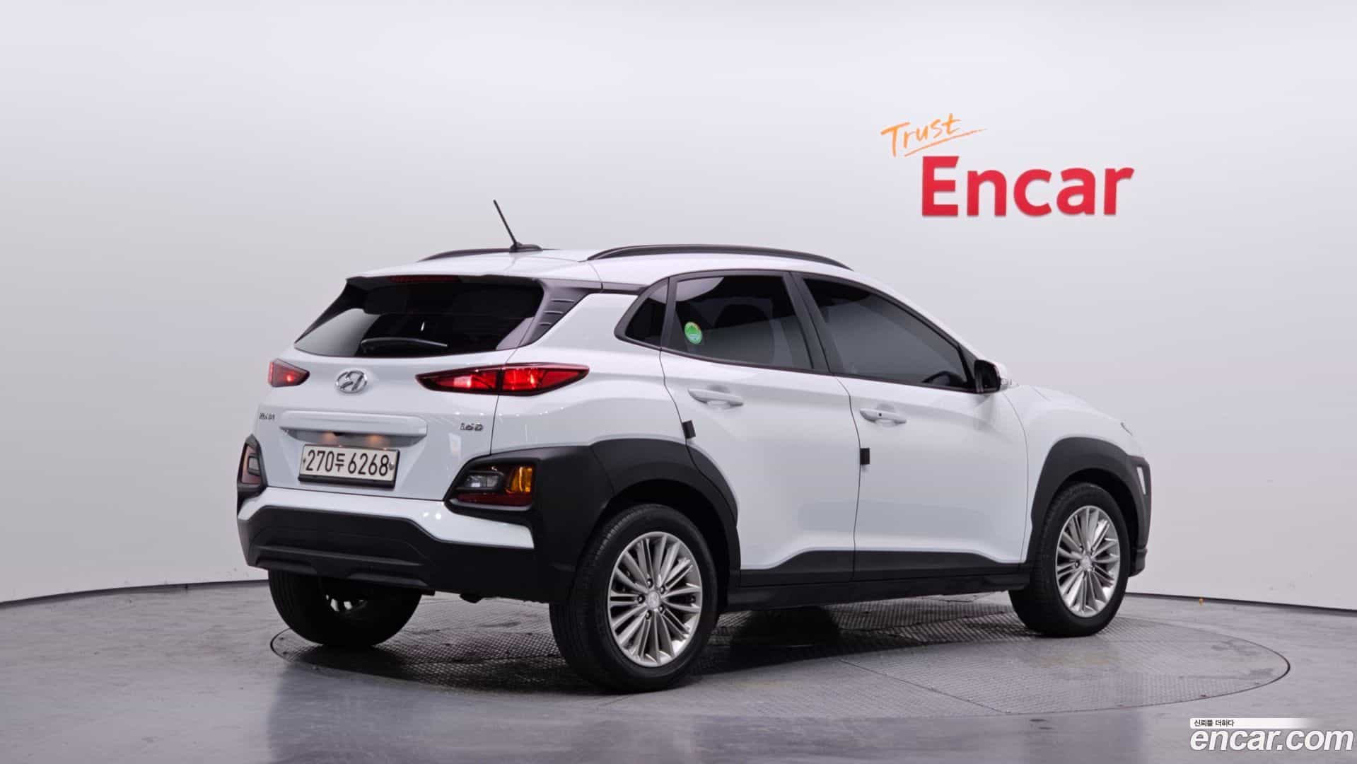 Kona Hyundai 2017.8-OUTER-002