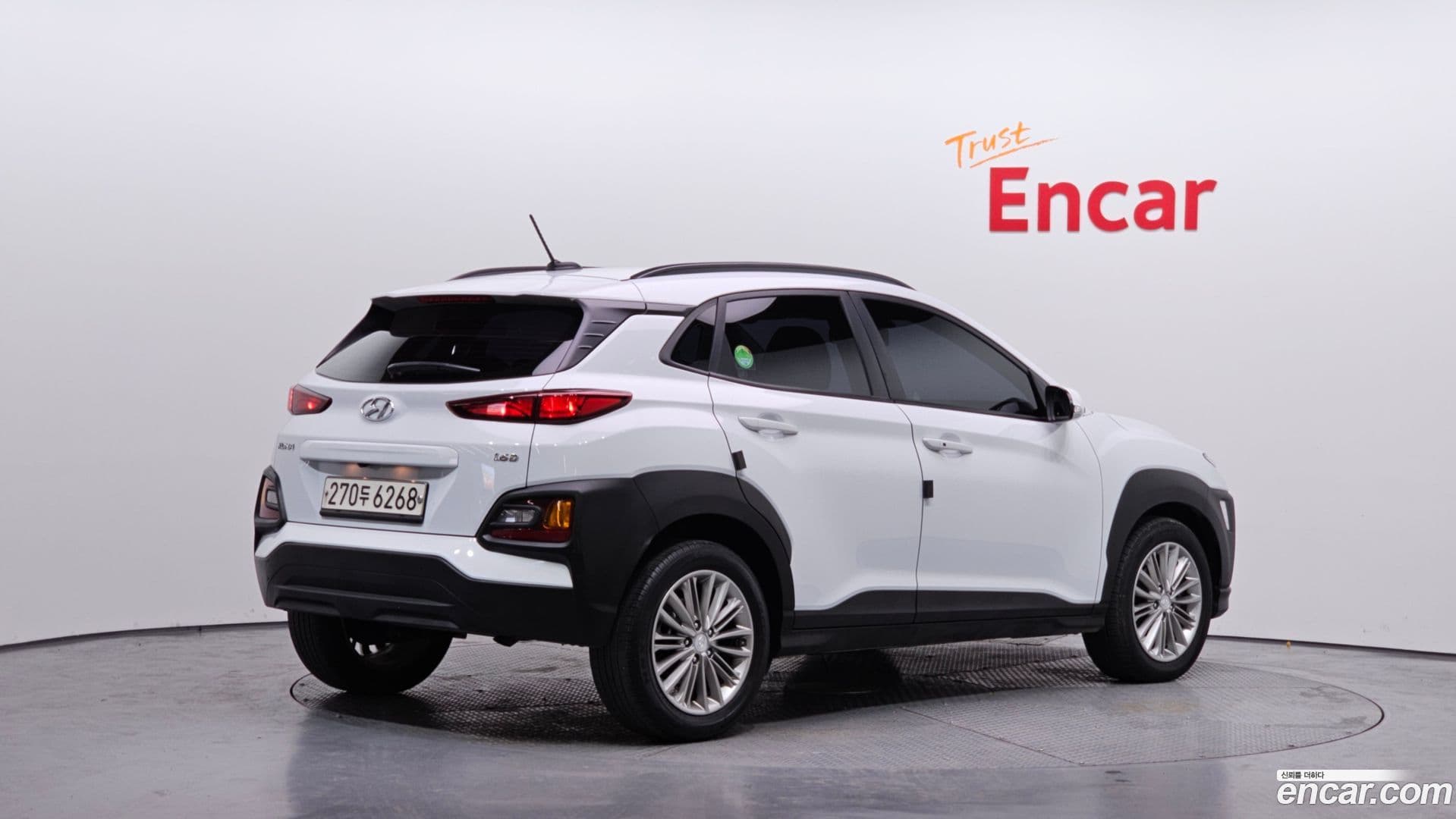 Main__Slider__Photo:Kona Hyundai 2017.8-1