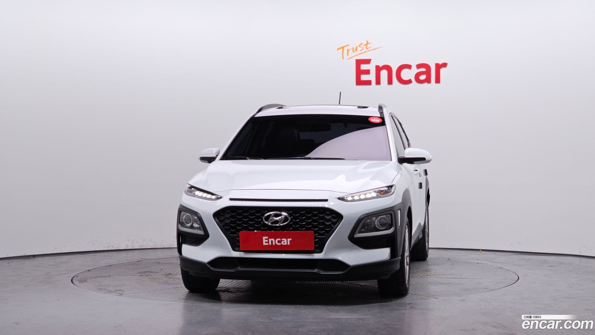 Main__Slider__Photo:Kona Hyundai 2017.8-2