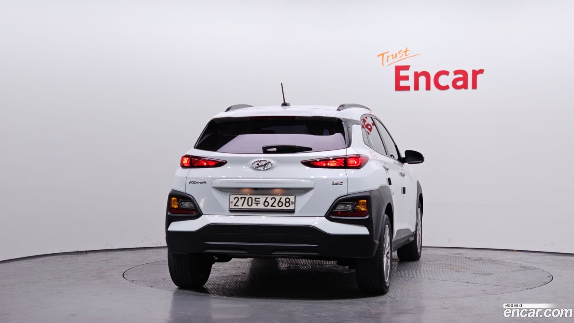 Main__Slider__Photo:Kona Hyundai 2017.8-3