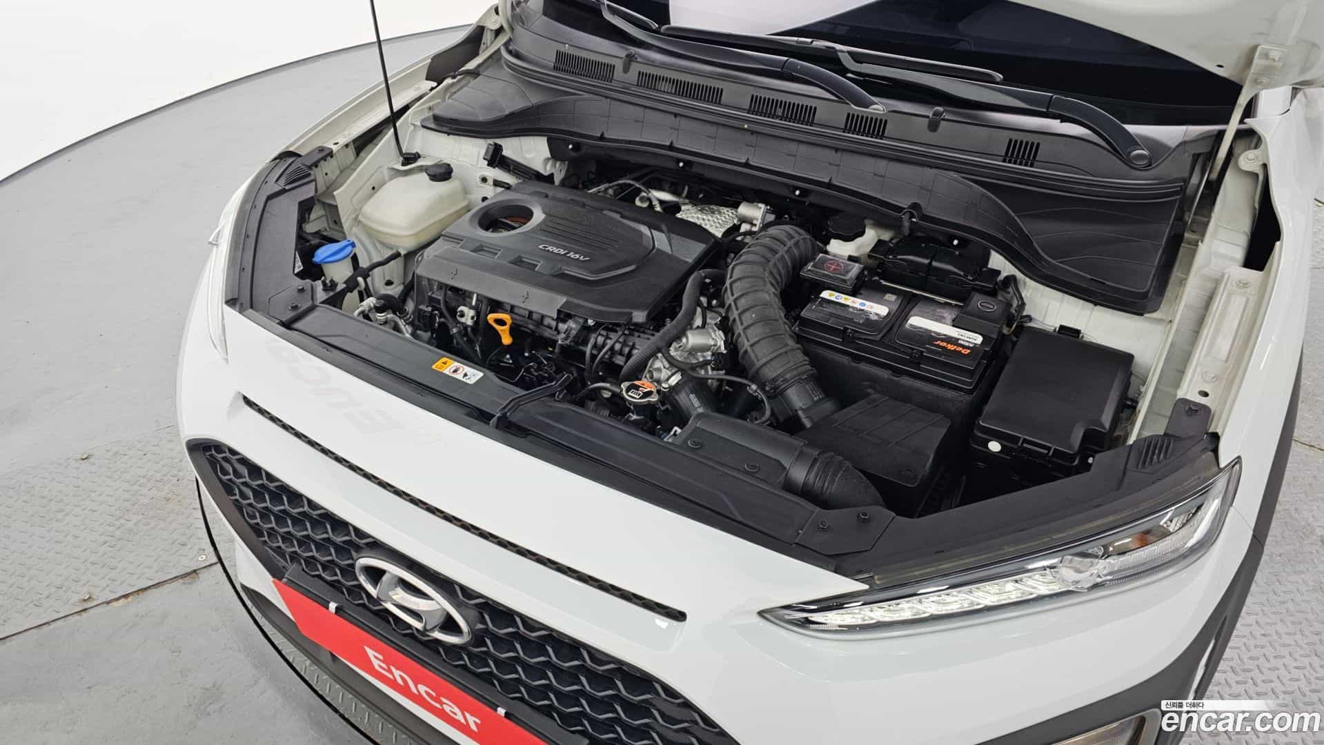 Kona Hyundai 2017.8-OUTER-006