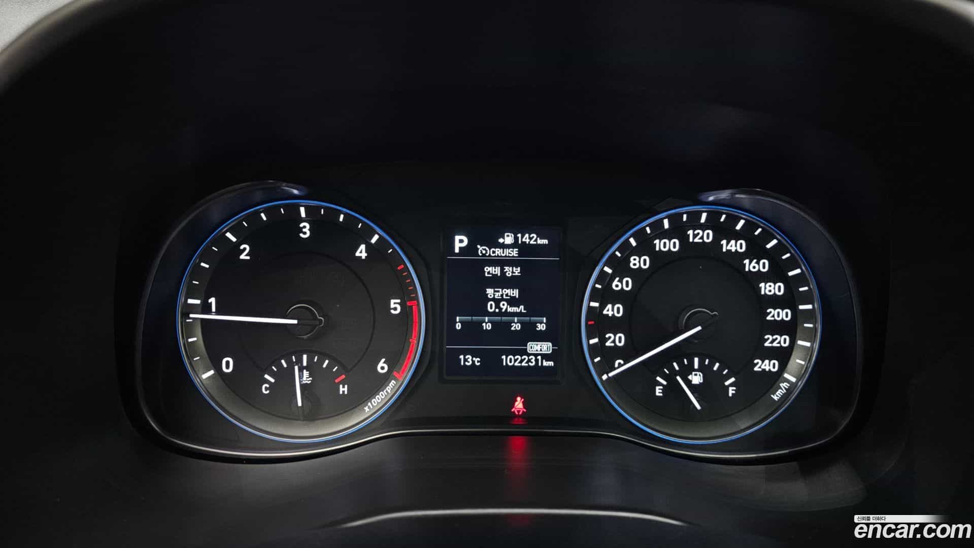 Kona Hyundai 2017.8-INNER-008