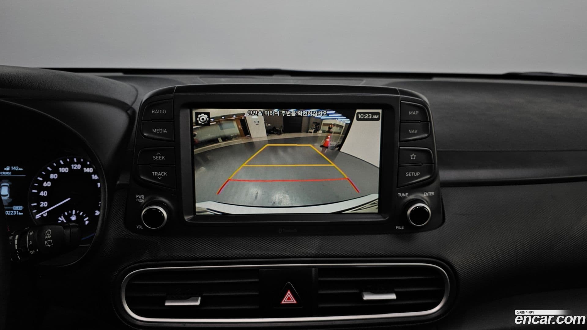 Main__Slider__Photo:Kona Hyundai 2017.8-15