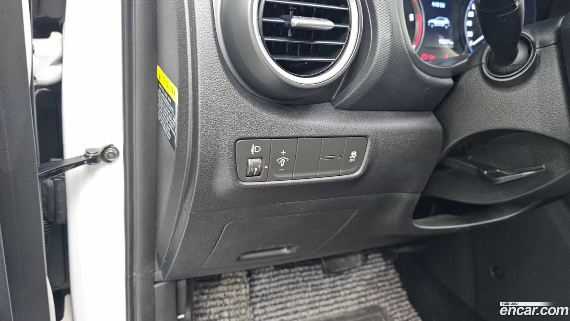 Kona Hyundai 2017.8-OPTION-021