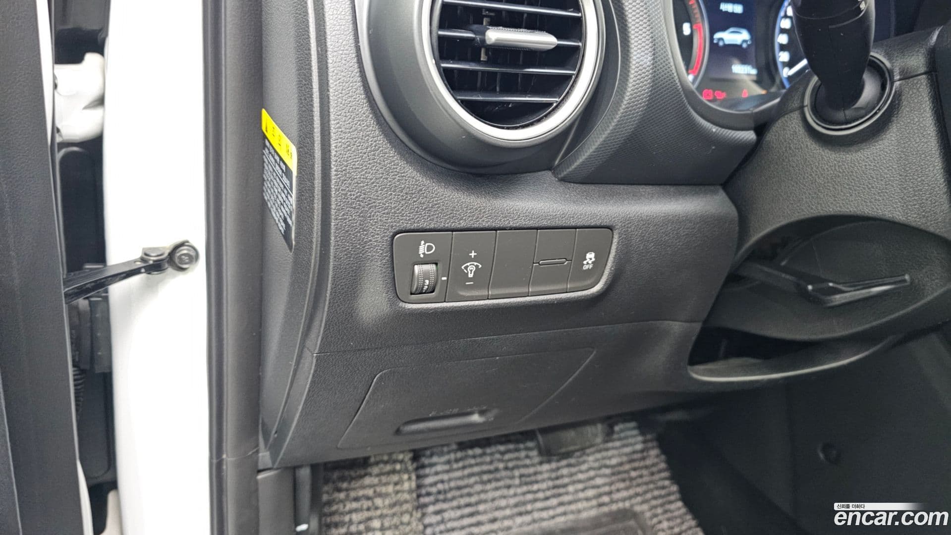 Main__Slider__Photo:Kona Hyundai 2017.8-16