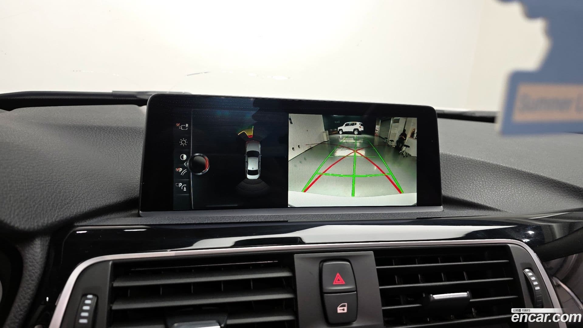 Main__Slider__Photo:3-Series BMW 2016.10-14