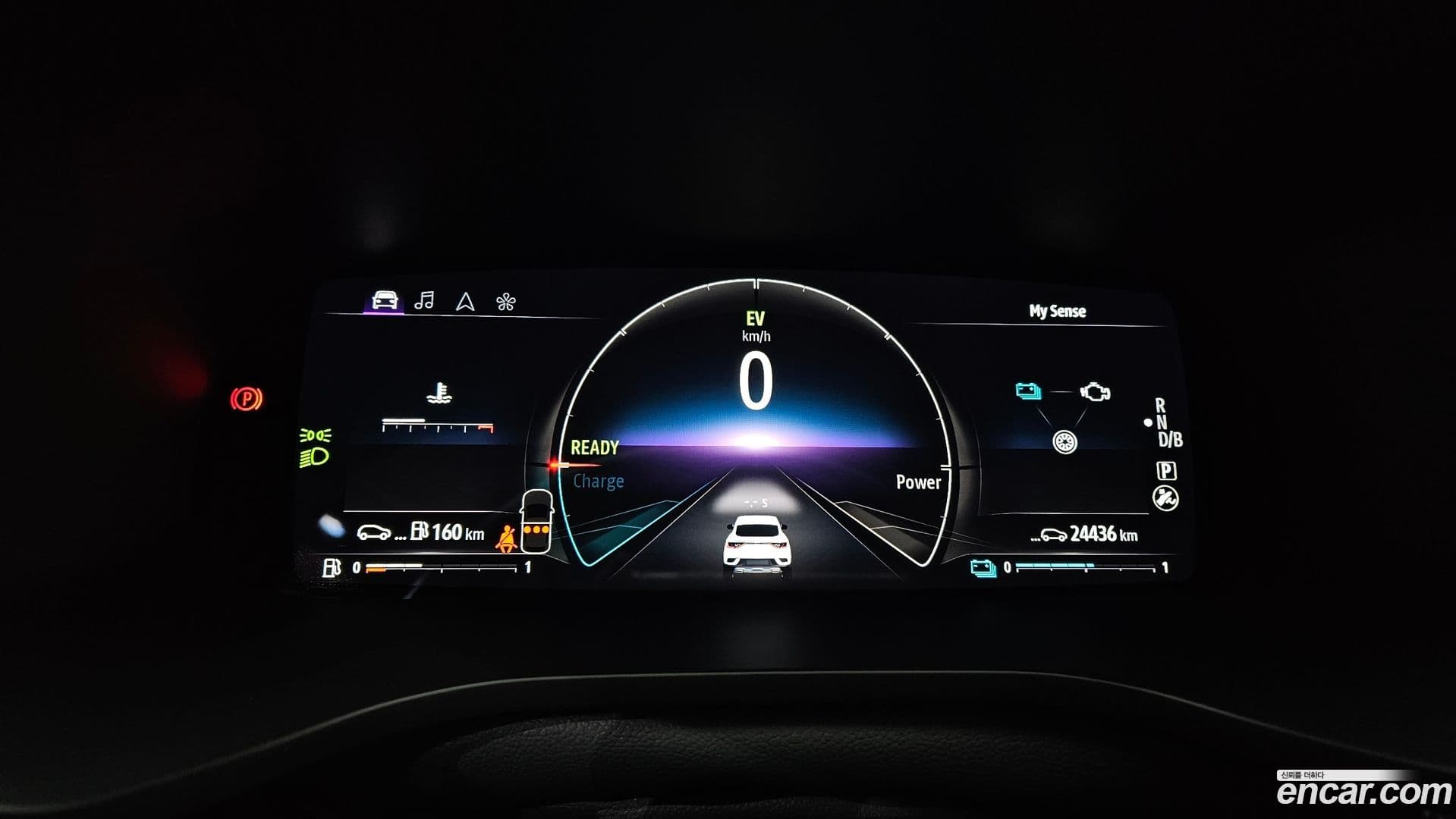 Main__Slider__Photo:XM3 Renault-KoreaSamsung 2023.7-7