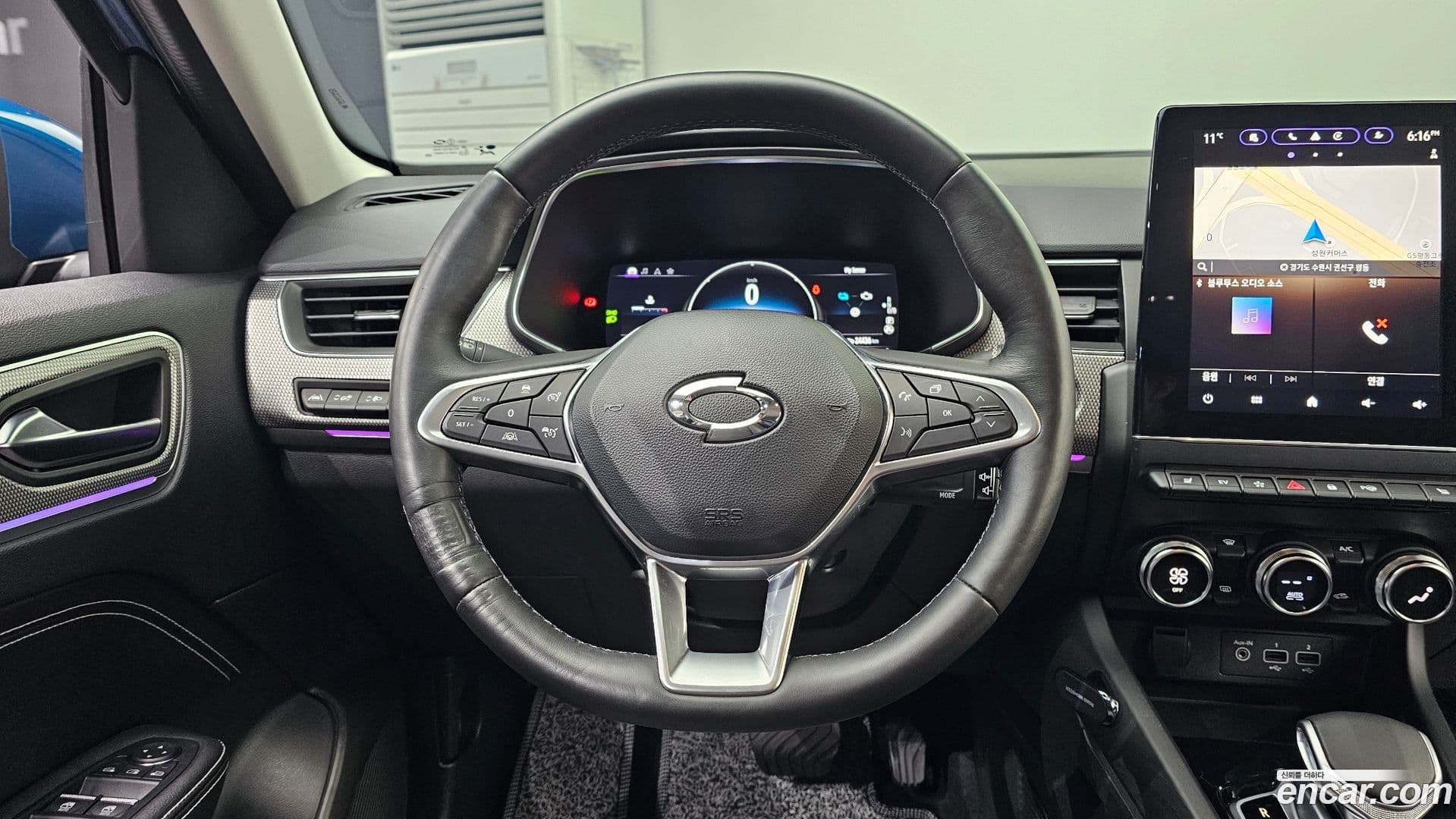 Main__Slider__Photo:XM3 Renault-KoreaSamsung 2023.7-12